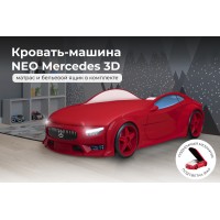 Кровать-машина нео красная 