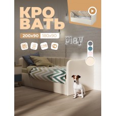 Диван-кровать Creсker UP (Крекер Ап) с подъёмным механизмом (е)