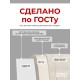 двуспальная кровать Anet 