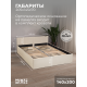 двуспальная кровать Anet 