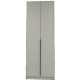 Шкаф ЛИОН 2-х створчатый с полками и с доводчиками